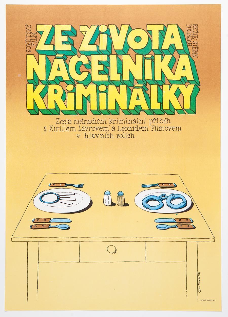 Movie Poster, From The Life Of A Chief Of The Criminal Police, Ján Meisner, 1984
