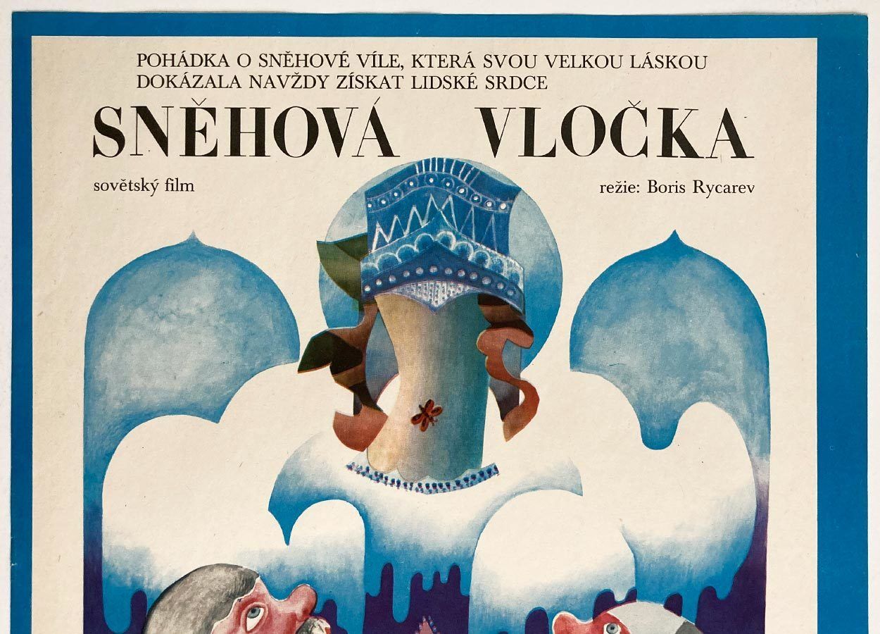 Original Film Poster, Granddaughter Of Ice, Renáta Vlachová, 1981, Genuine Czech Vintage Print photo furniture