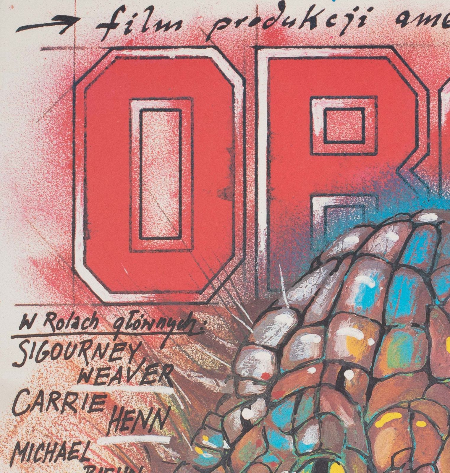 Aliens 1987 Polish Film Poster, Pagowski photo vintage