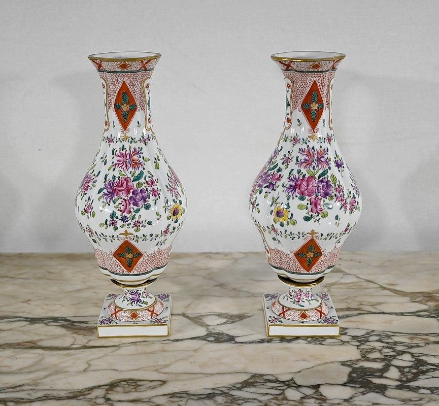 Pair Of Vases From The Samson Manufacture, 19th Century