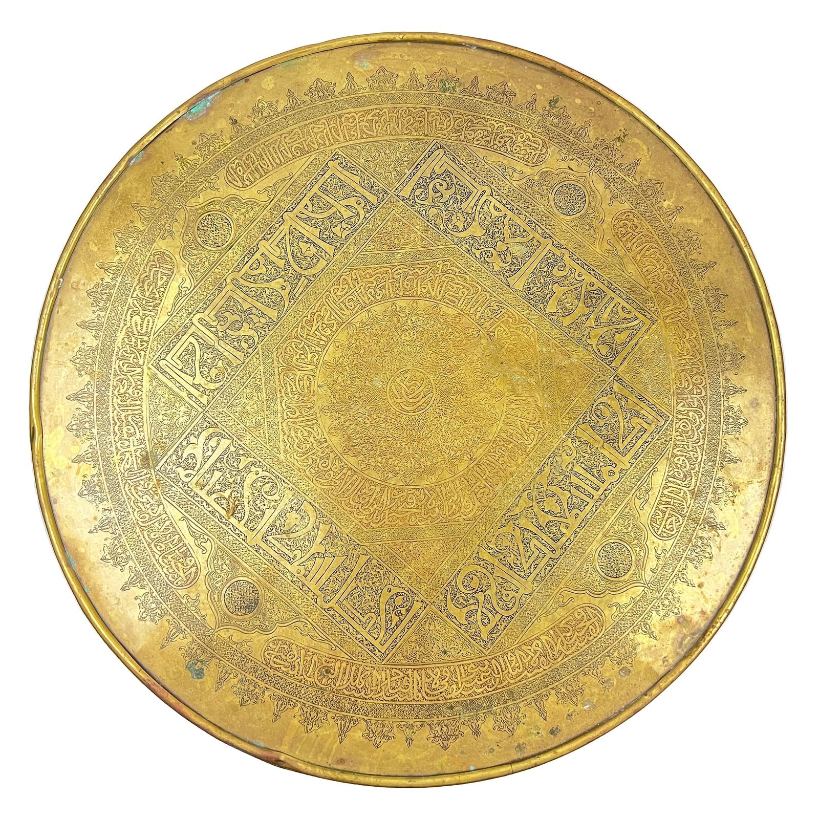 A Fine Mamluk Revival Brass Centre Table, Late 19th Century photo for sale