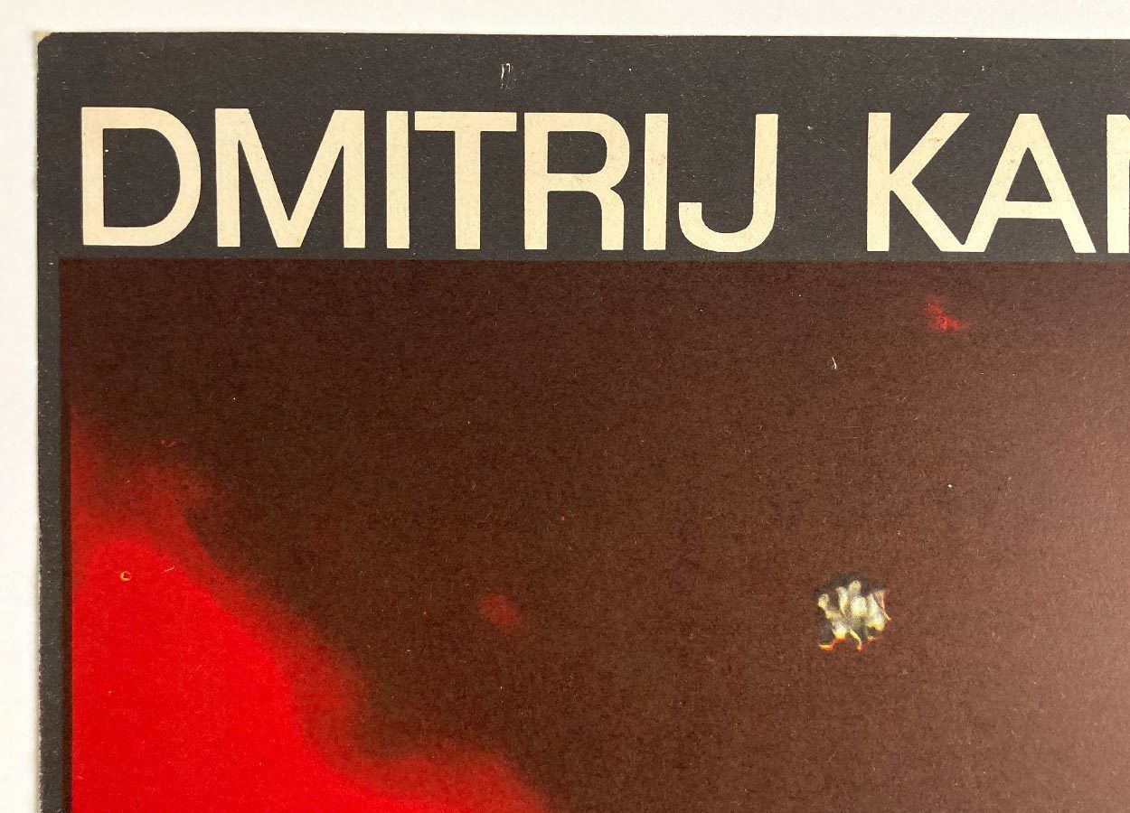 Original Film Poster, Dmitriy Kantemir, Josef Vyleťal, 1974, Genuine Czech Vintage Print photo Art