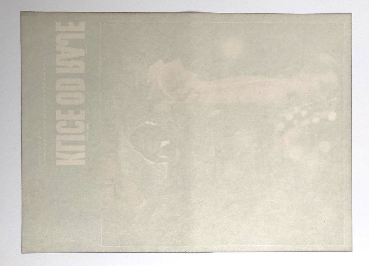 Movie Poster, Keys From The Paradise, Zdeněk Vlach, 1977 photo vinterior