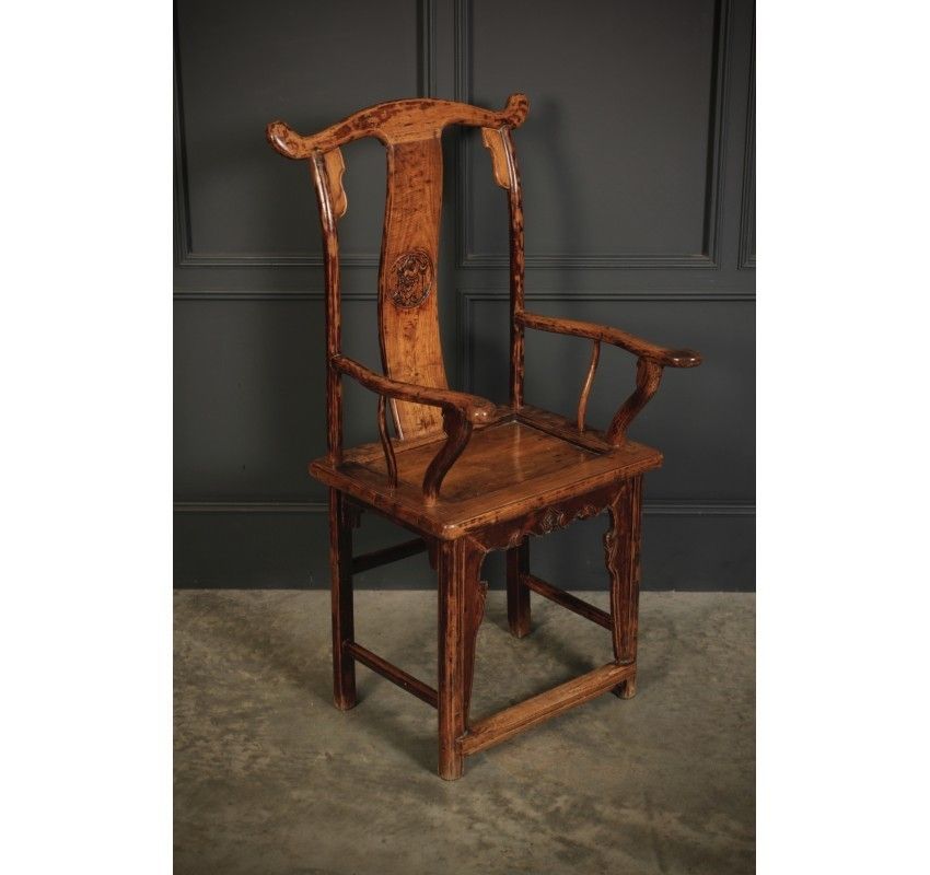 Pair Of Chinese Elm Armchairs, 1800s photo Furniture
