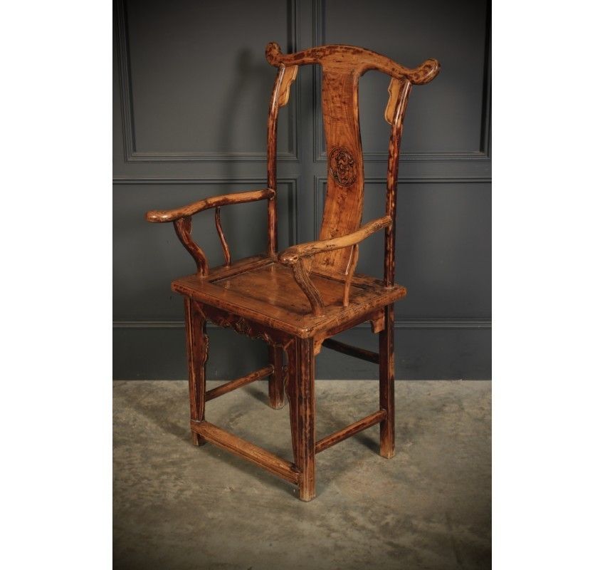 Pair Of Chinese Elm Armchairs, 1800s photo vintage