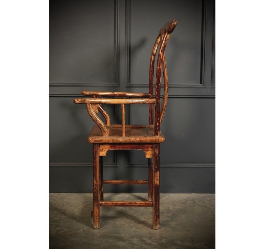 photo for sale Pair Of Chinese Elm Armchairs, 1800s