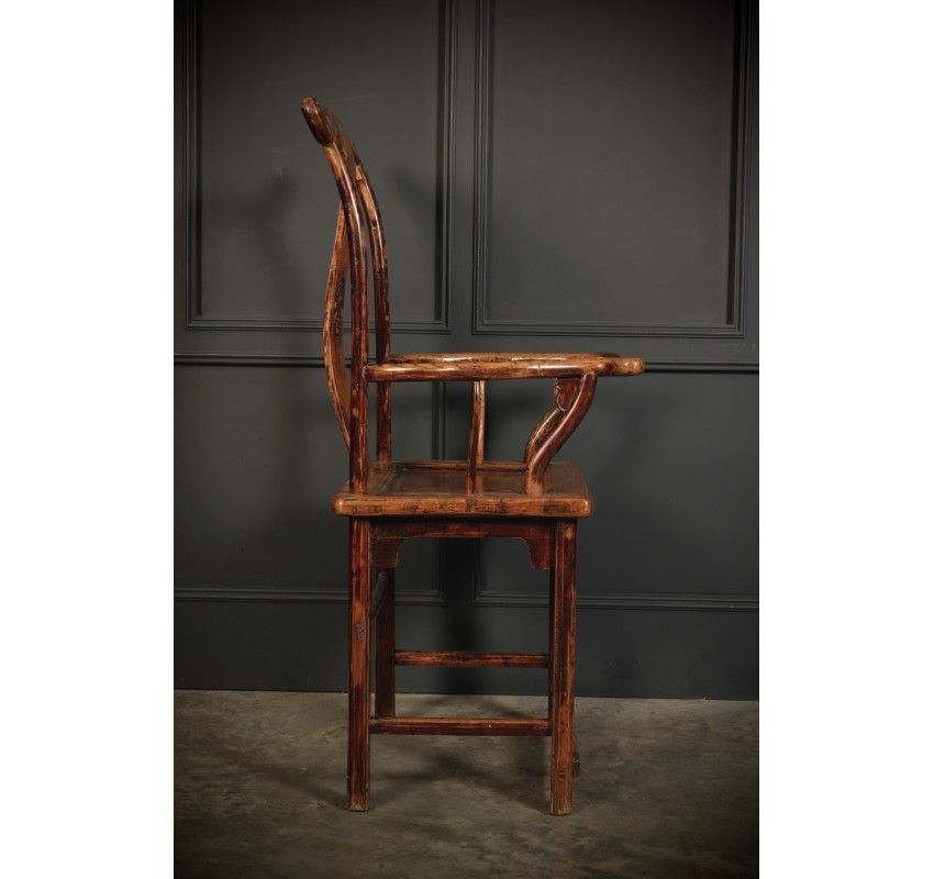 1547.91 Pair Of Chinese Elm Armchairs, 1800s photo