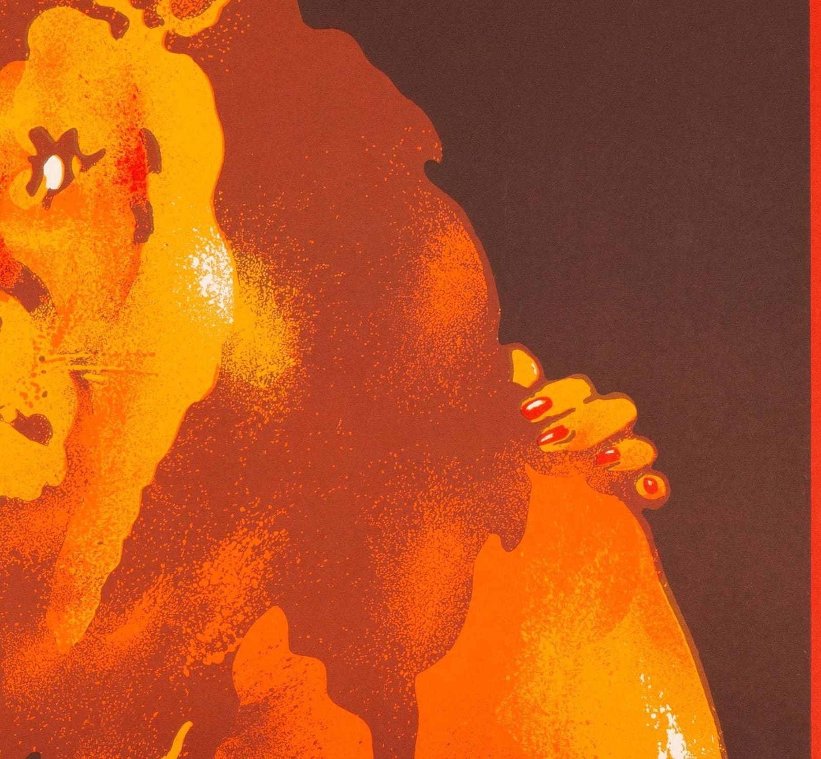 Cyrk Lion Lovers 1975 Polish Circus Poster, Swierzy photo 375.0