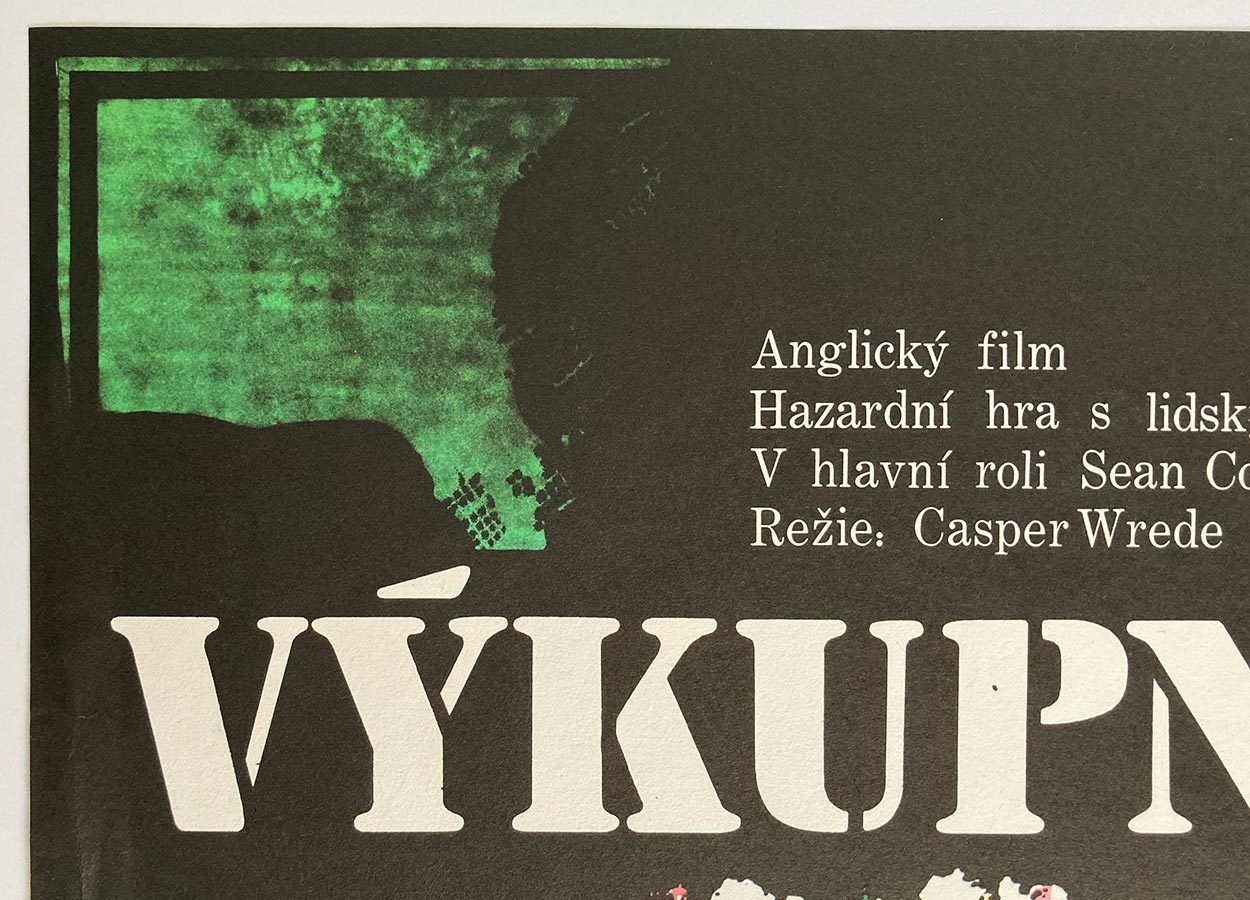 Original Film Poster, The Terrorists, Karel Vaca, 1976, Genuine Czech Vintage Print photo Art
