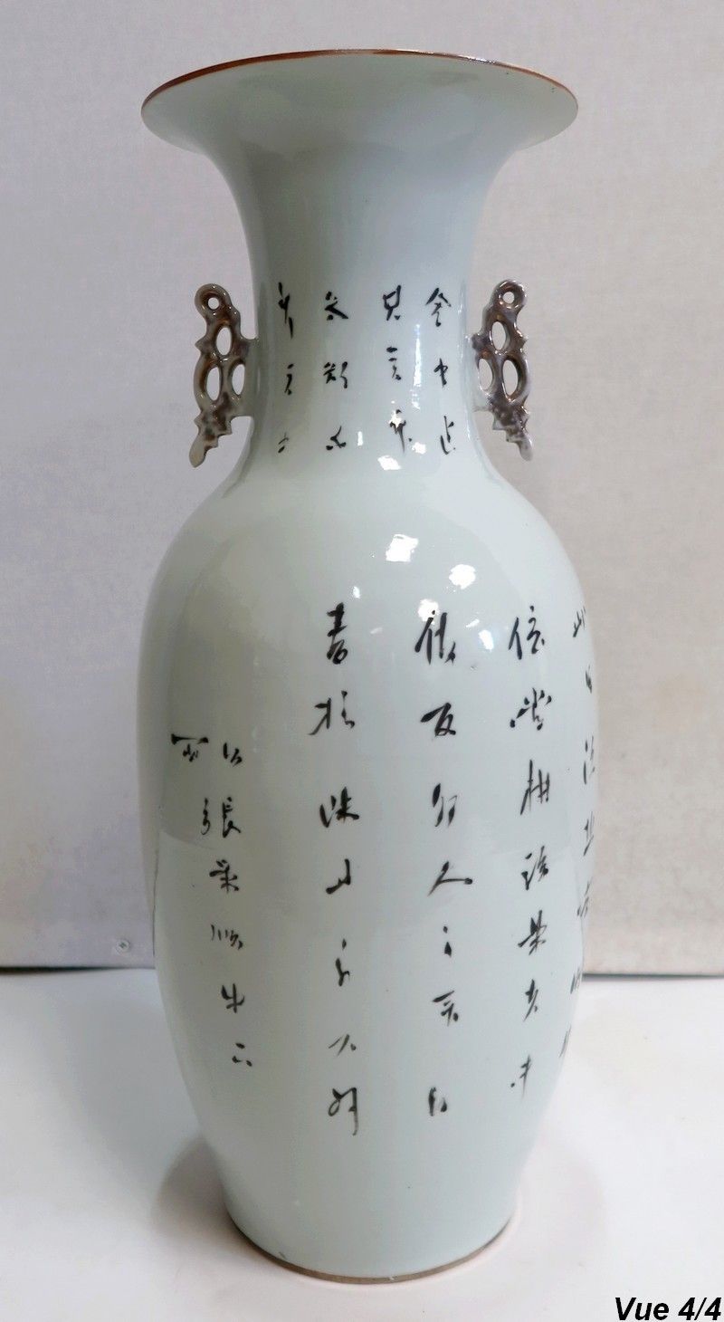 photo vintage Important Chinese Porcelain Vases   Xxth