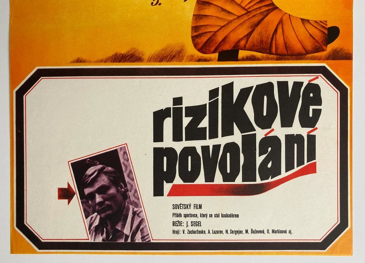 Original Film Poster, Nothing Ventured, Nothing Gained, Jan Ungrád, 1978, Genuine Czech Vintage Print photo for sale