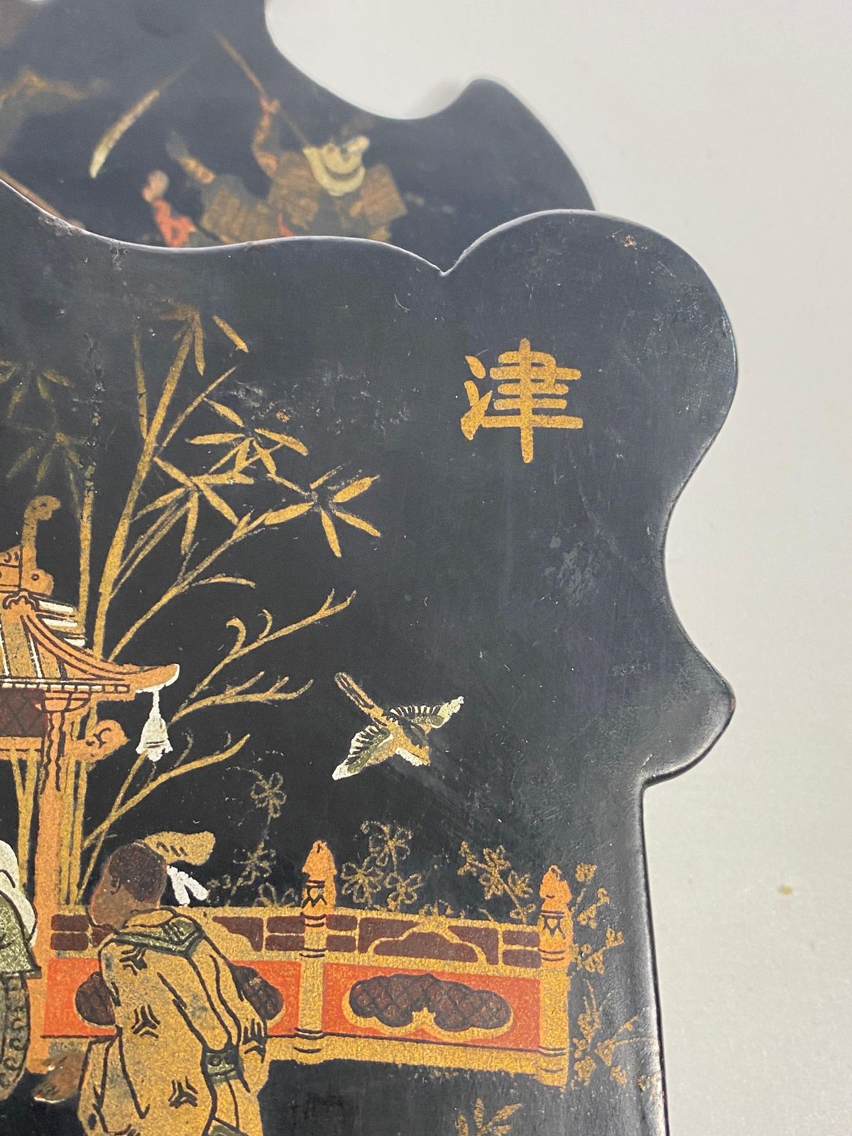 Mrual Box Or Wall Vide Poche From Japan 19th Century  Black Lacquered Painted photo vinterior