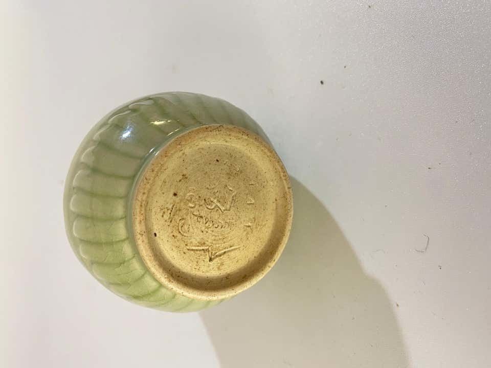 Celadon Vase In A Green Color Ceramic Mid 20th Century Made In China photo vinterior