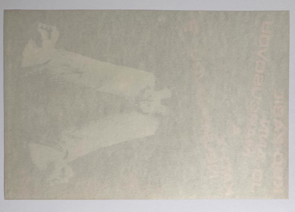 Original Film Poster, The Marcus / Nelson Murders, Petr Chalabala, 1979, Genuine Czech Vintage Print photo vinterior