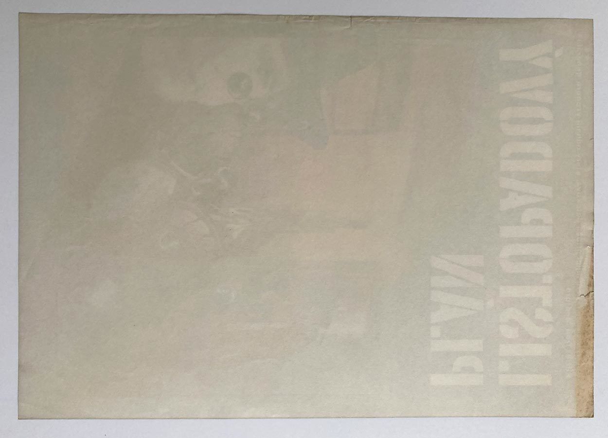 Original Film Poster, The November Plan, Miroslav Hlaváček, 1977, Genuine Czech Vintage Print photo vinterior