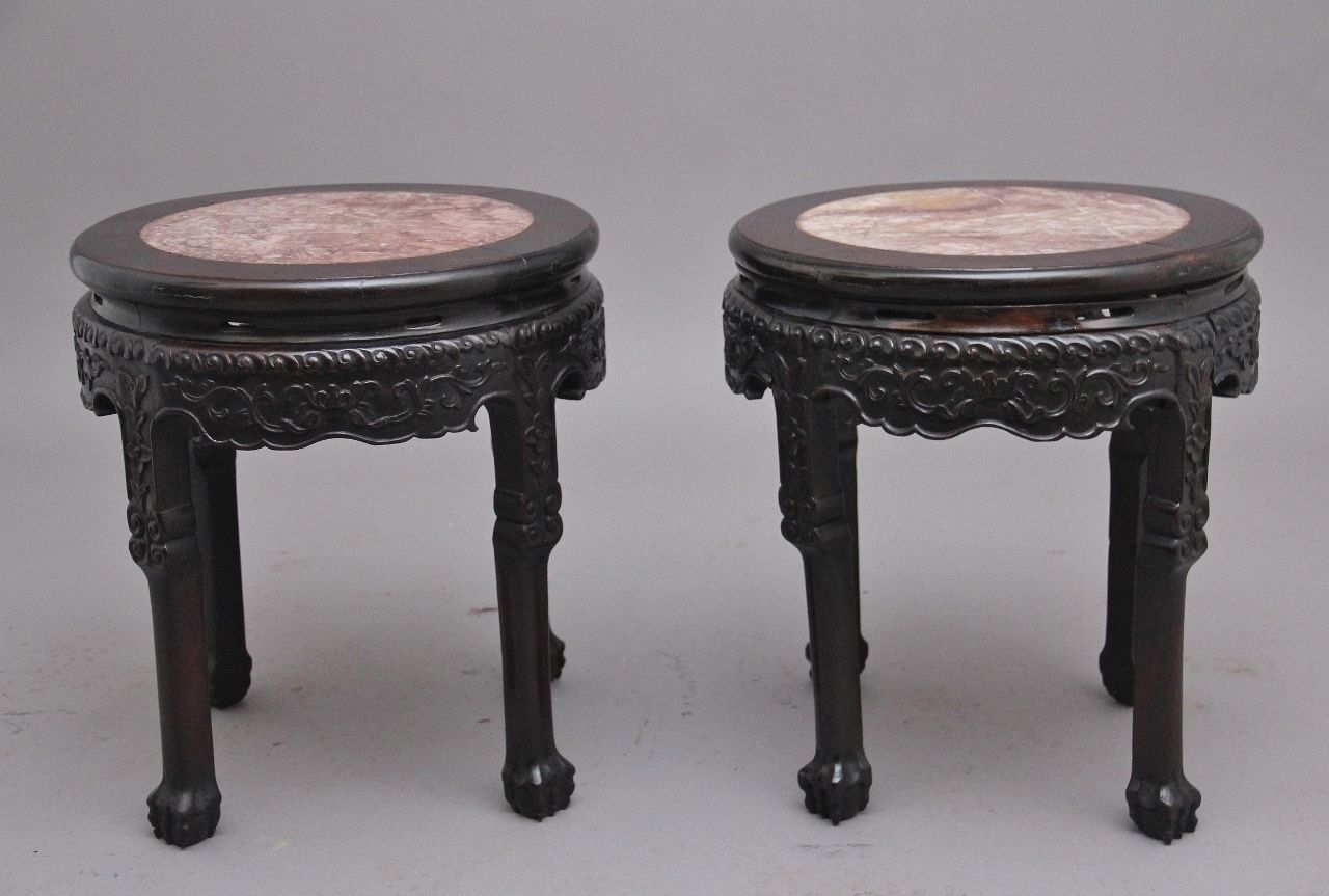 A Pair Of 19th Century Chinese Carved Hardwood Occasional Tables photo buy