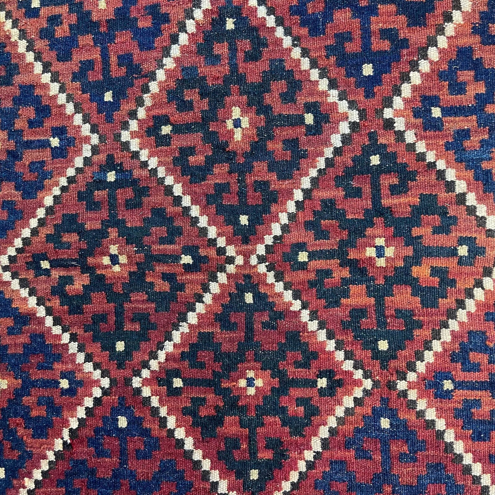 Vintage Afghan Maimana Kilim Rug photo Textiles