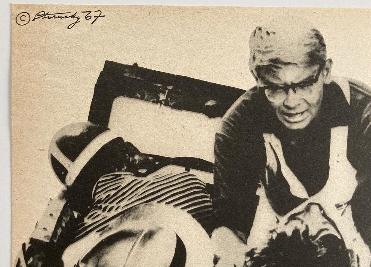 Movie Poster, Kidnapping, Caucasian Style, Stránský, 1967 photo for sale