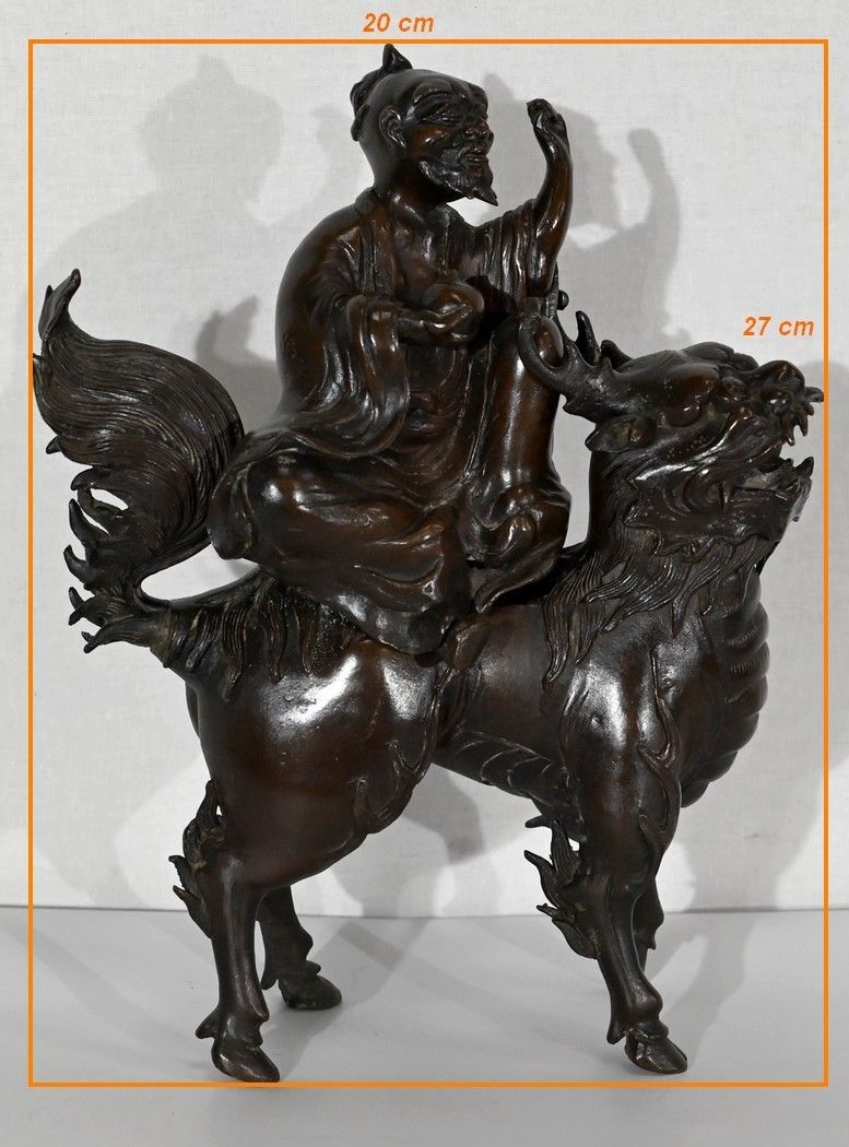 Home Decor Bronze Chinese Character And Fao Dog, Asian Style   Early 20th Century photo