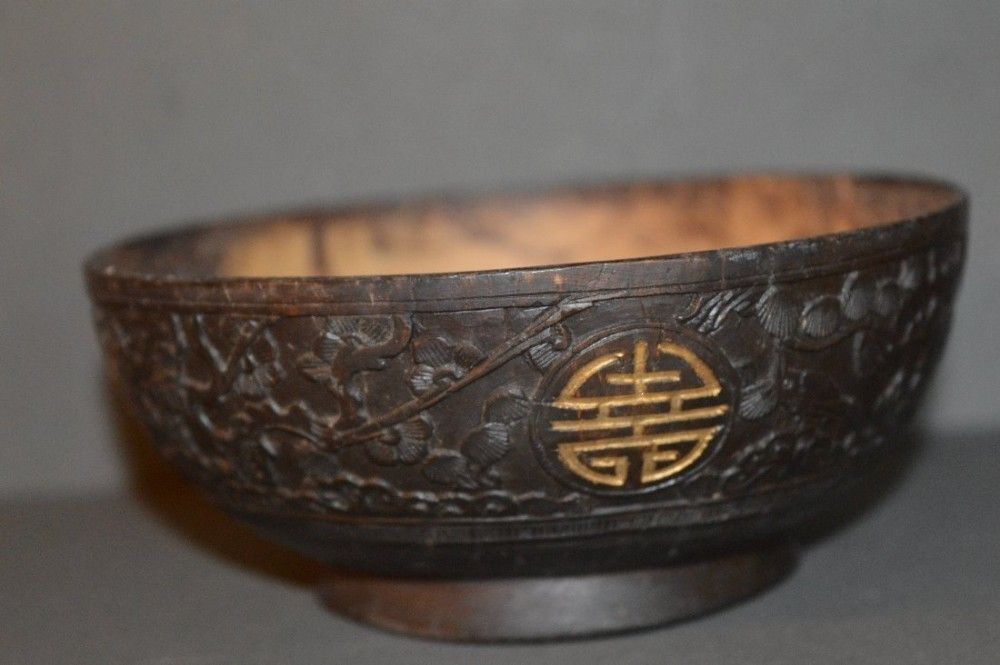 19 Th Century Chinese Carved Coconut Bowl,C1870. Chou Symbols In Gilt
