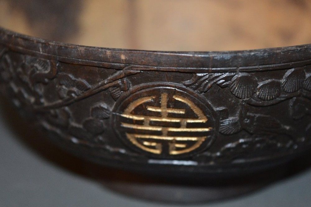 photo furniture 19 Th Century Chinese Carved Coconut Bowl,C1870. Chou Symbols In Gilt