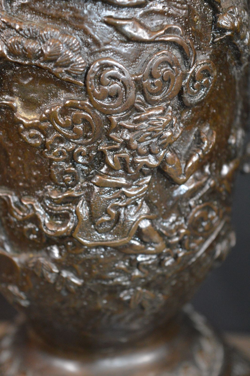 Fine Pair Japanese Bronze Vases, C1880 photo 695.0