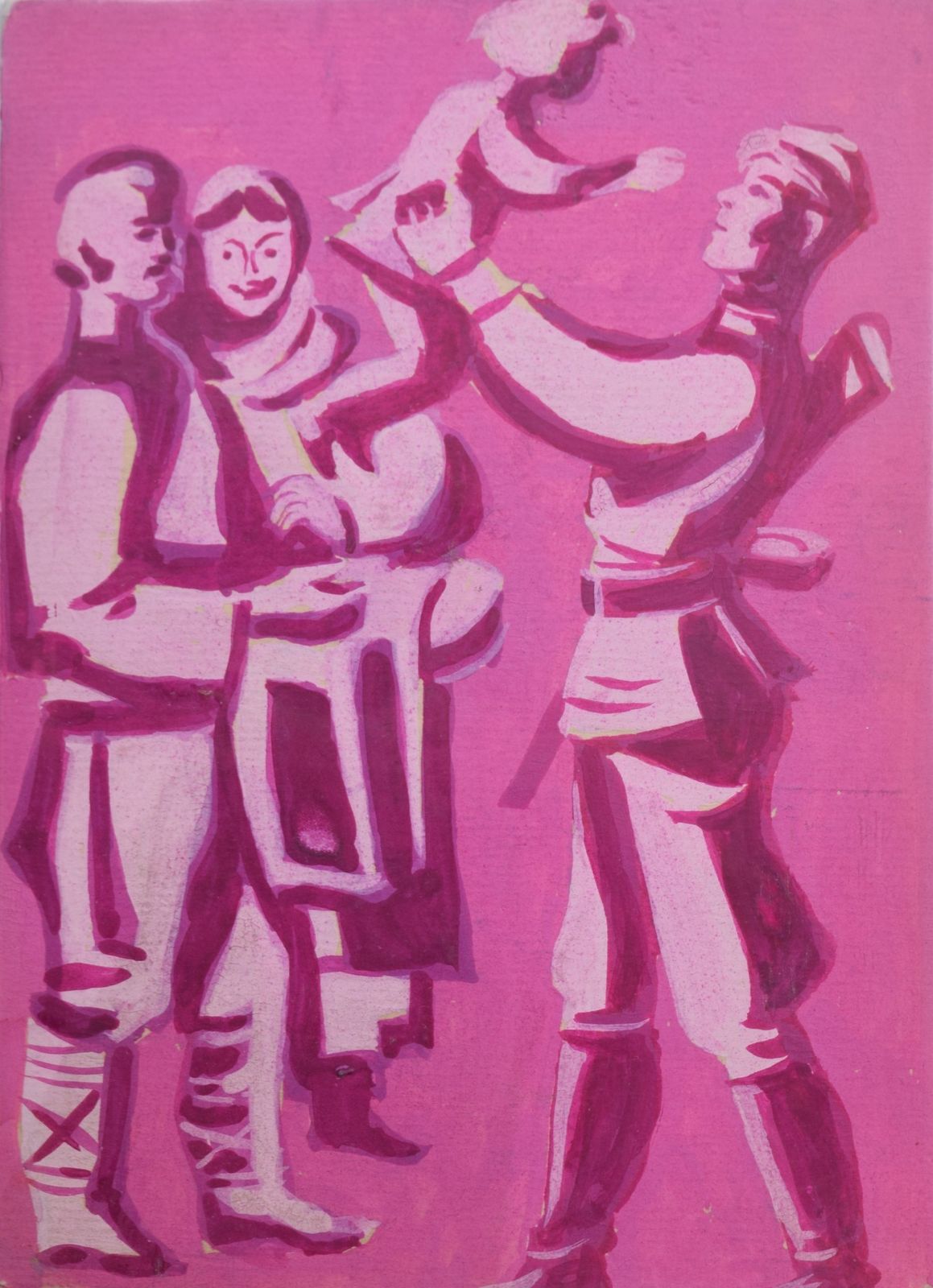 Bulgarian Pro Natalist Propaganda Poster Design (Circa 1950s) photo Art
