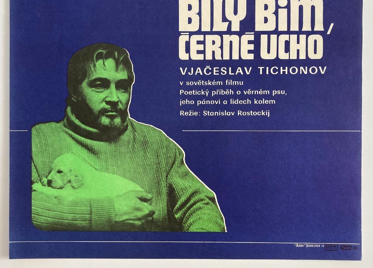 Original Film Poster, White Bim Black Ear, Alena Nievaldová, 1978, Genuine Czech Vintage Print photo for sale