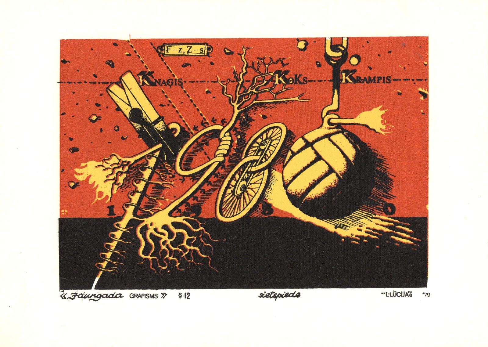 Maris Argalis The New Year Graphisms & 12. 1979, Paper, Silk Screen photo furniture