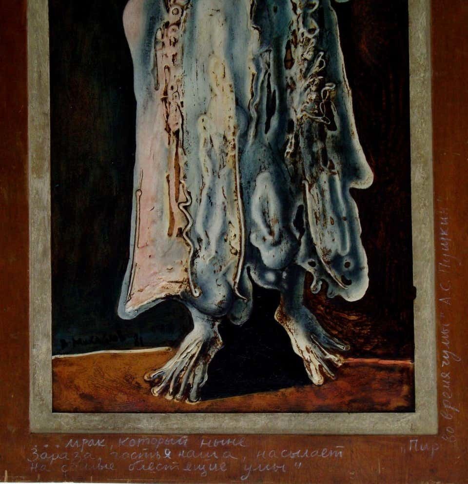 Mihailov Vyacheslav Sawich Guest 1981, Author Technique On Plywood photo for sale