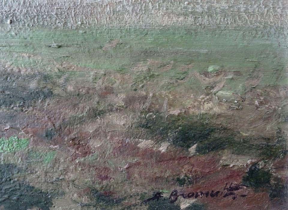 Alfejs Bromults Morning Fog 1975 Cardboard, Oil photo Art