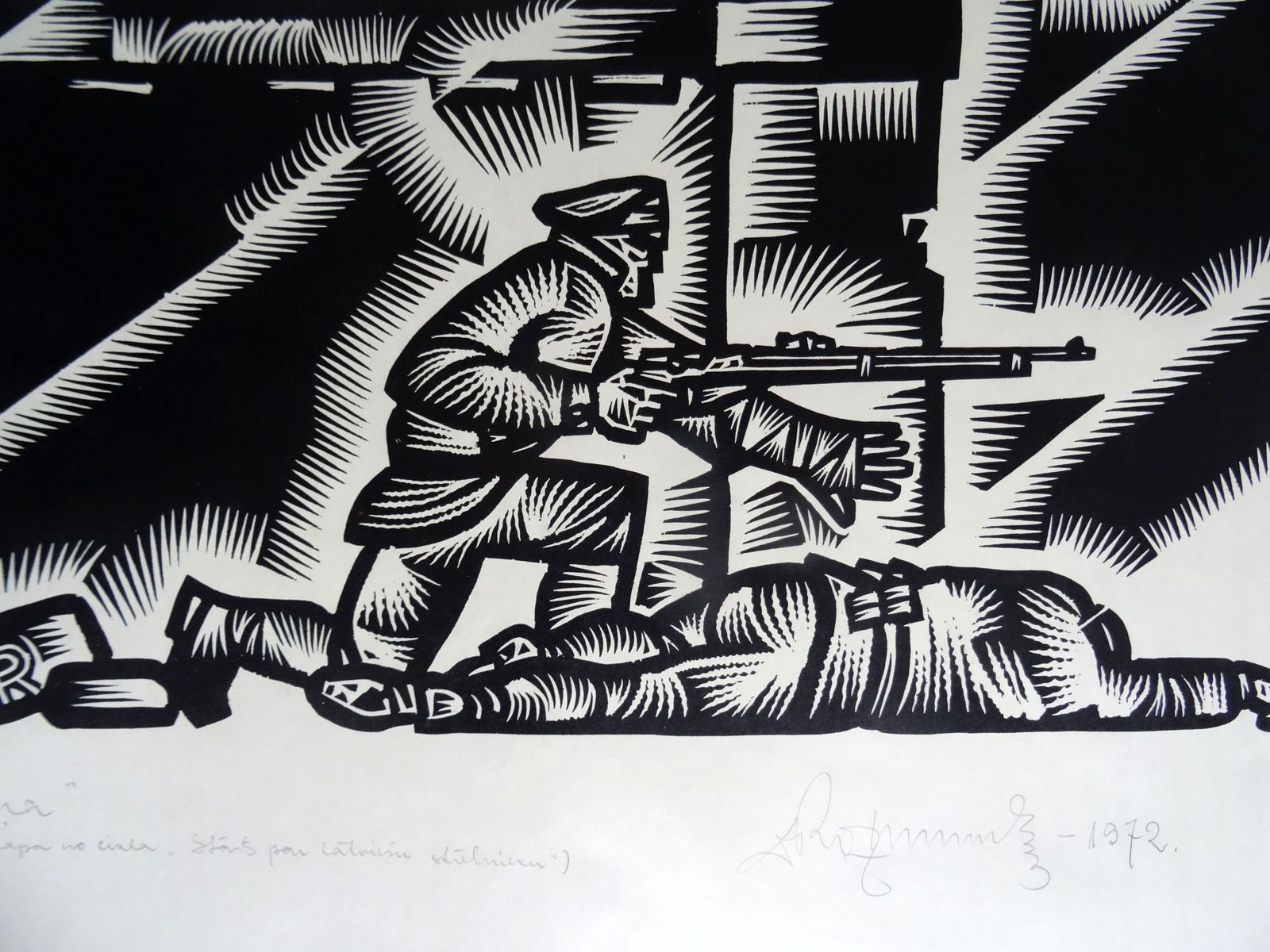 Dainis Rozkalns Kazan. 1972, Linocut. photo 862.0