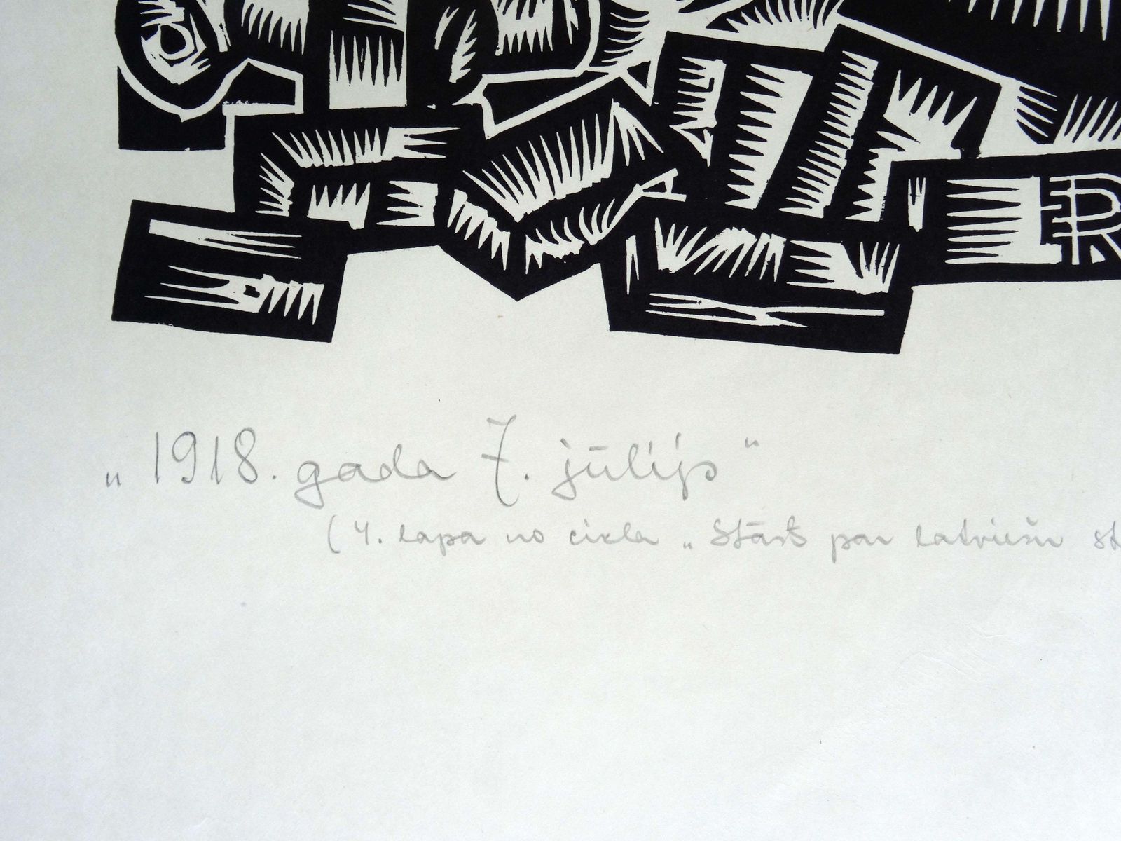 Dainis Rozkalns July 7, 1918. Riflemen. 1972, Linocut. photo buy