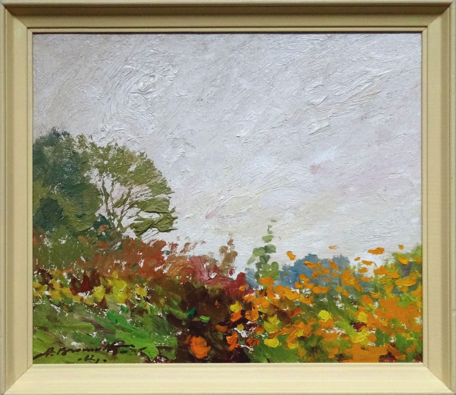 Alfejs Bromults At Sun. 1982, Oil On Cardboard,  1982 photo furniture