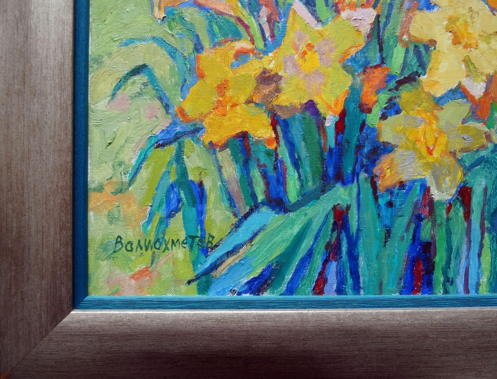 Valiahmetov Amir Hasnulovitch Poppies And Peonies. Oil On Canvas1985 photo buy
