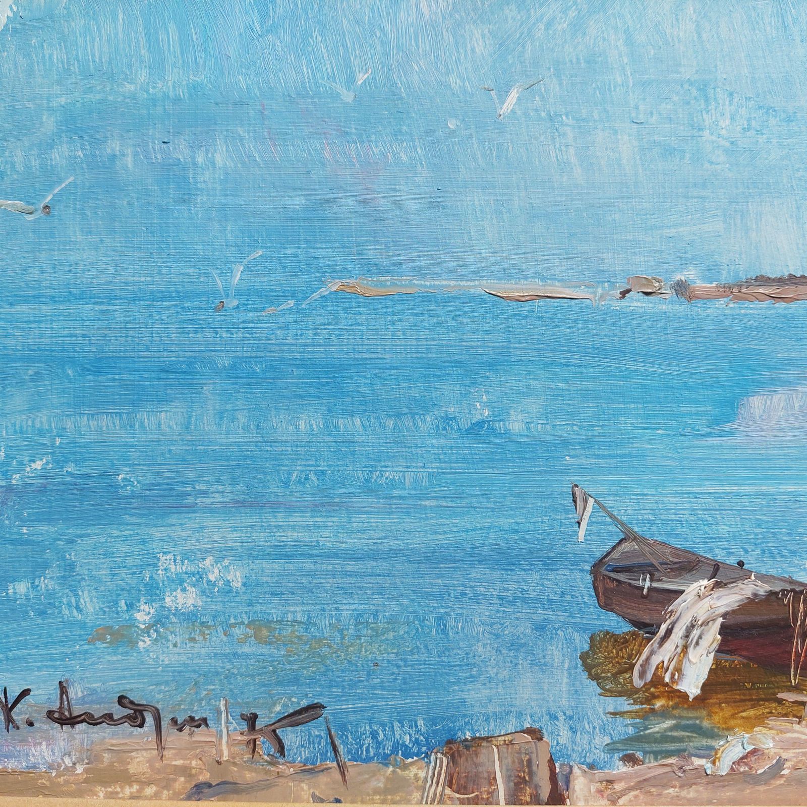 Andrejevs Konstantins Boats At The Coast 1975, Cardboard, Oil photo for sale
