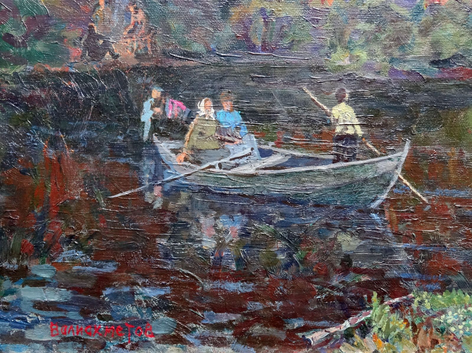 Valiahmetov Amir Hasnulovitch Autumn Day At The Lake. Oil On Canvas photo for sale