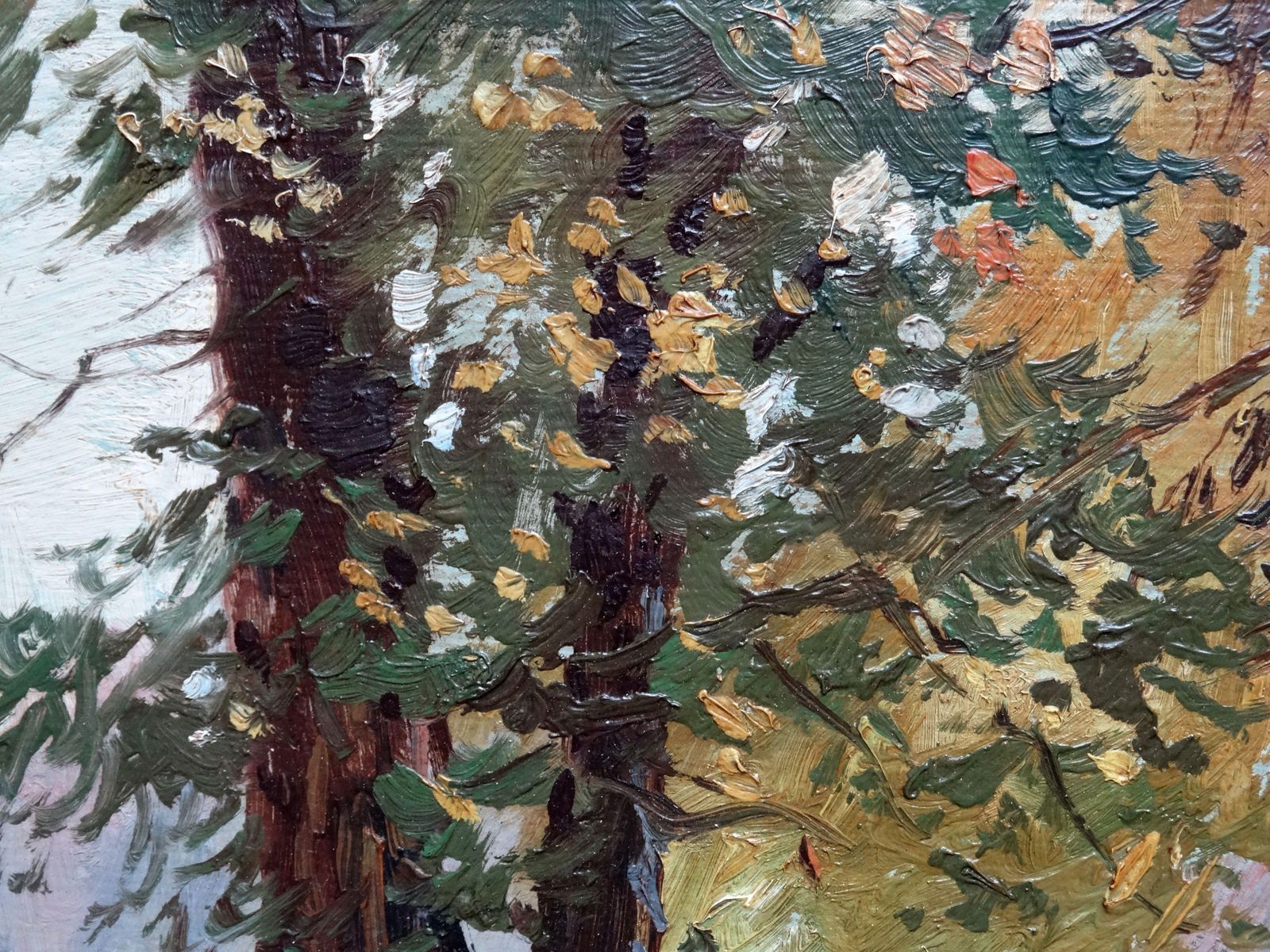 Edgars Vinters Lakeside. 1959, Oil On Cardboard, 1959 photo Art