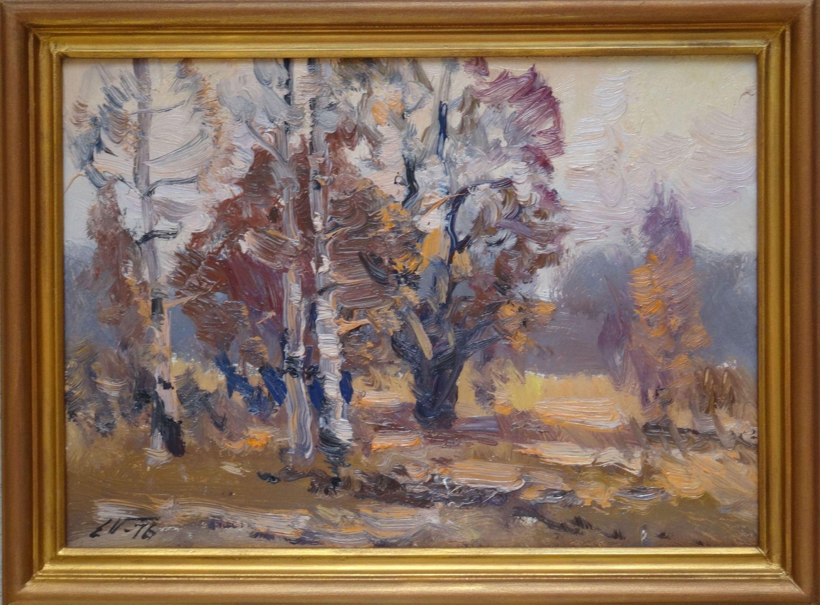 Edgars Vinters Autumn Landscape. Oil On Cardboard,1976 photo for sale