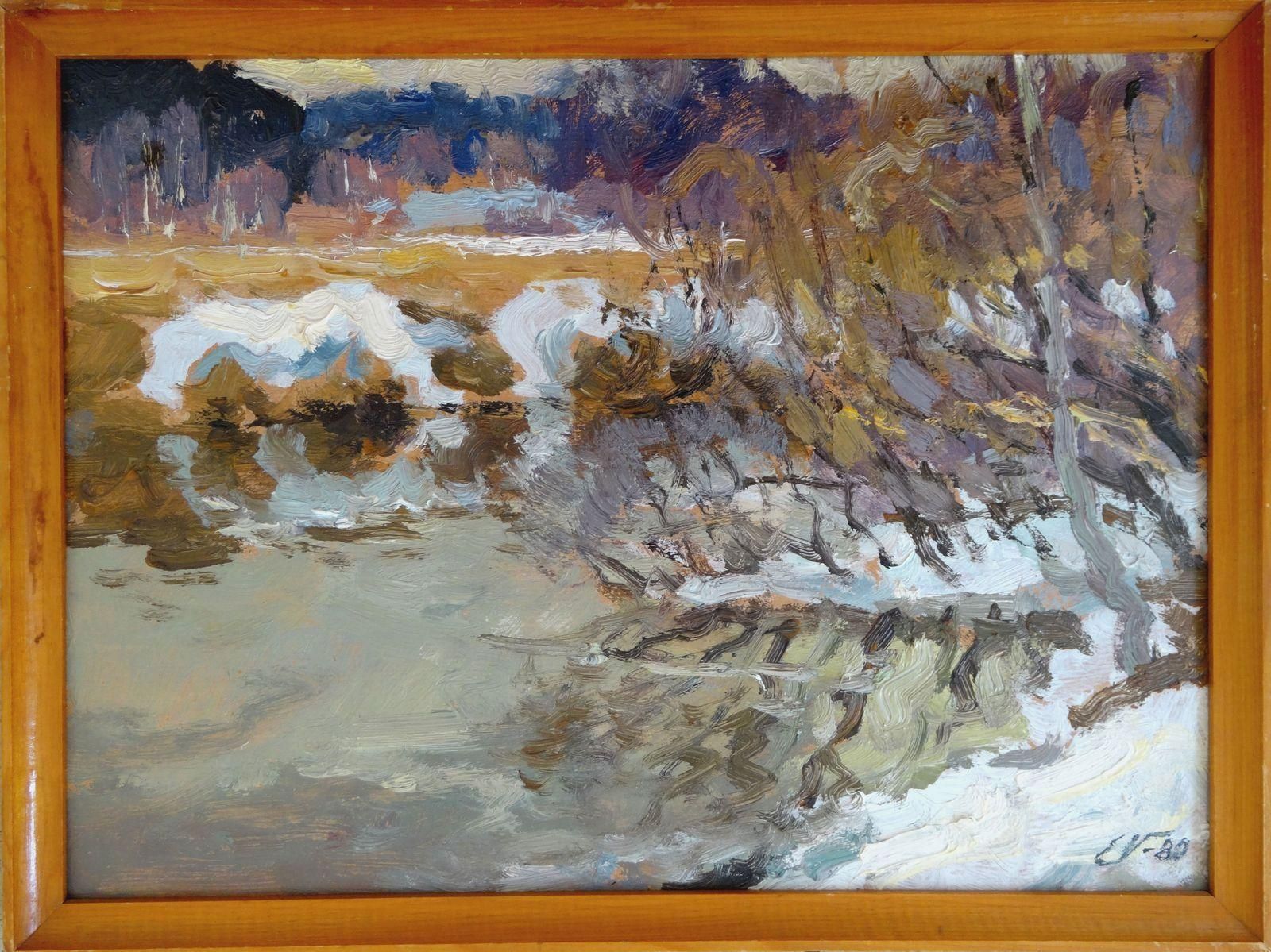 Edgars Vinters Winter Landscape. Oil On Cardboard, 1980 photo furniture