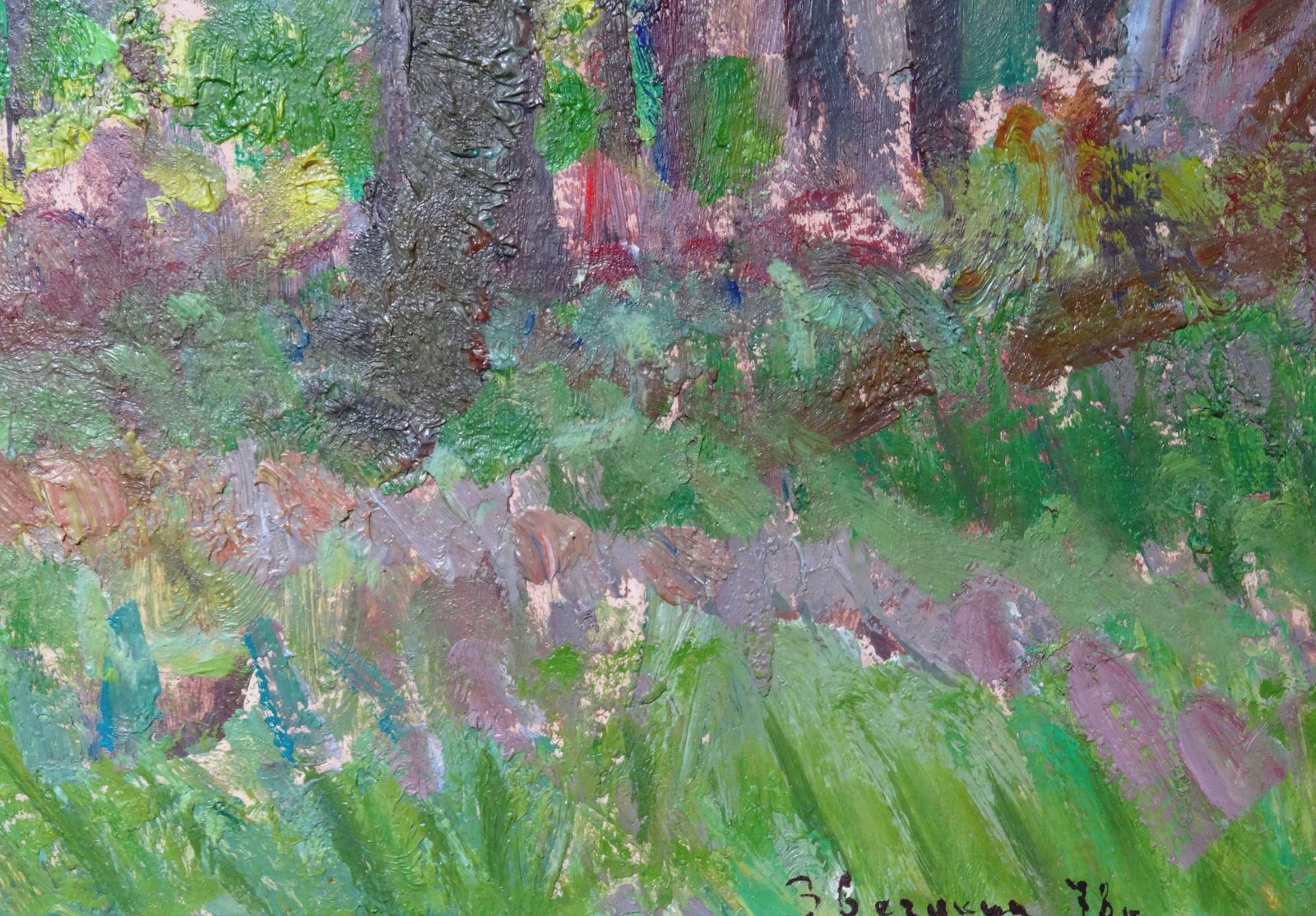 Yuriy Zvyozdkin The Greens Are Blooming. Cardboard, Oil photo furniture