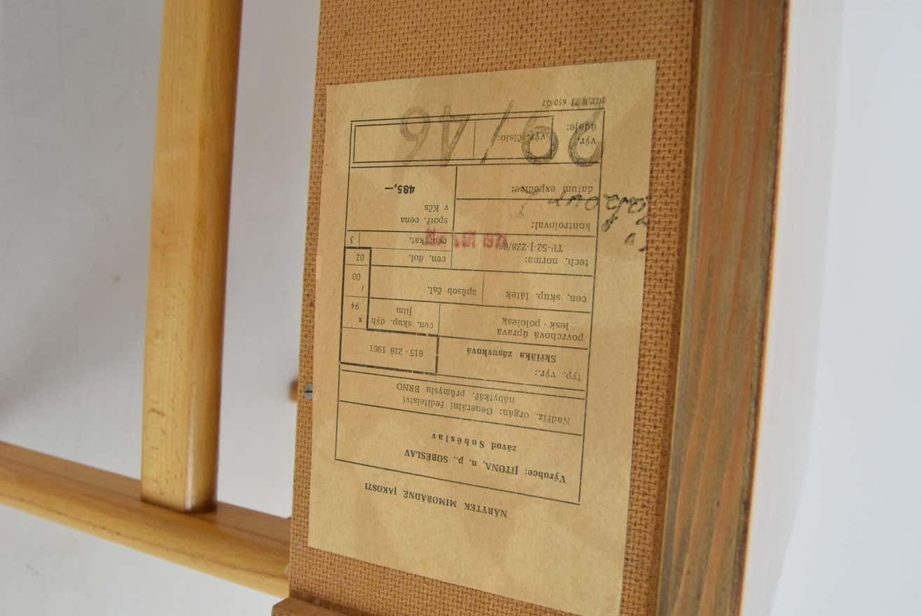 383.0 Mid Century Drawer Cabinet, Jitona, 1970's photo