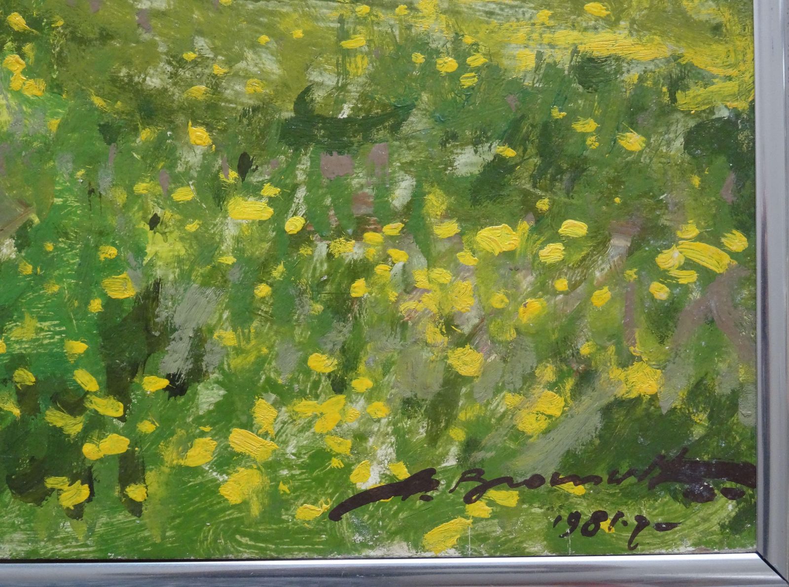 Alfejs Bromults Dandelions Are Blooming. 1981. Oil On Cardboard photo for sale