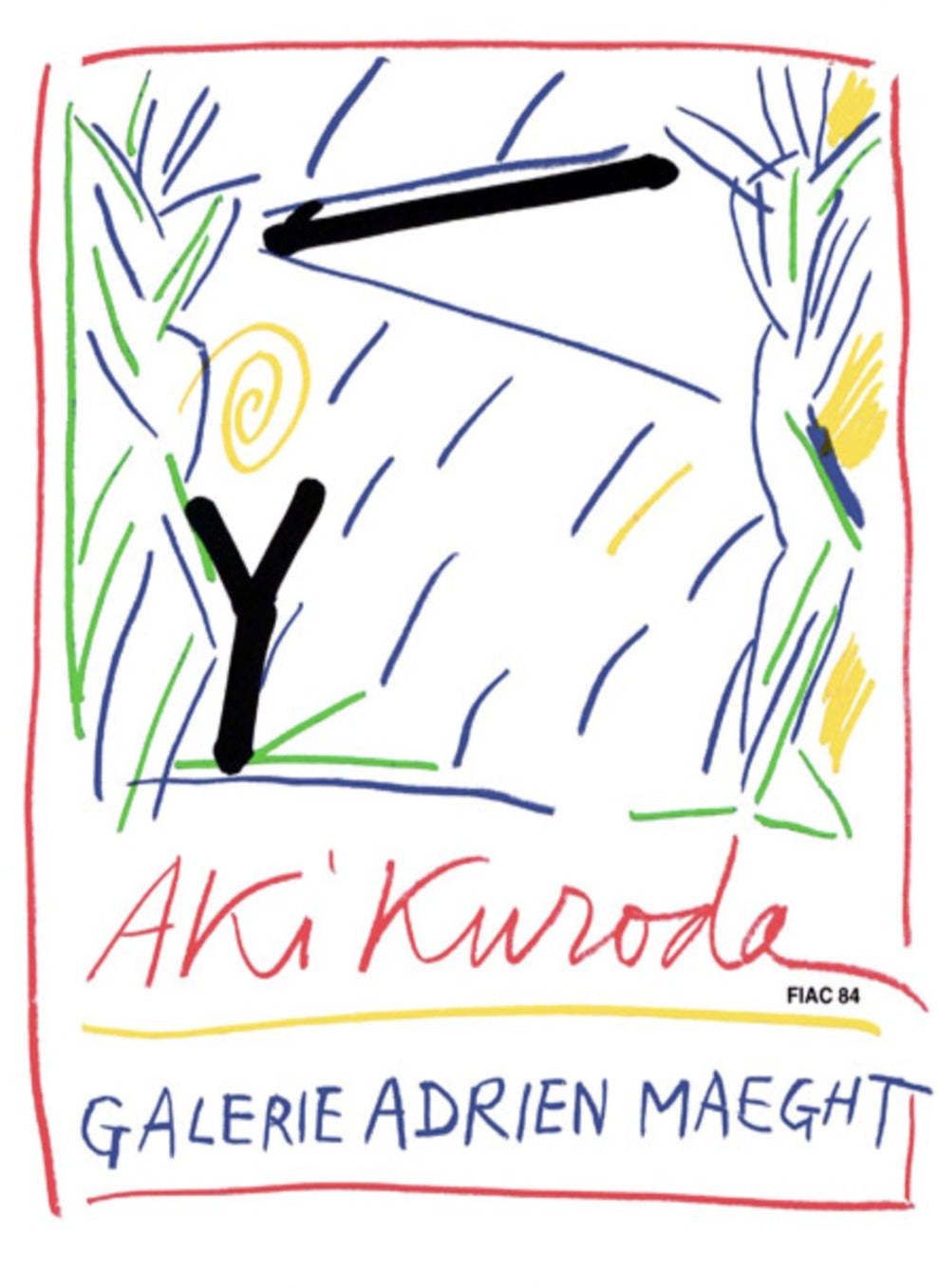 Aki Kuroda   Galerie Adrien Maeght  Original Vintage Poster