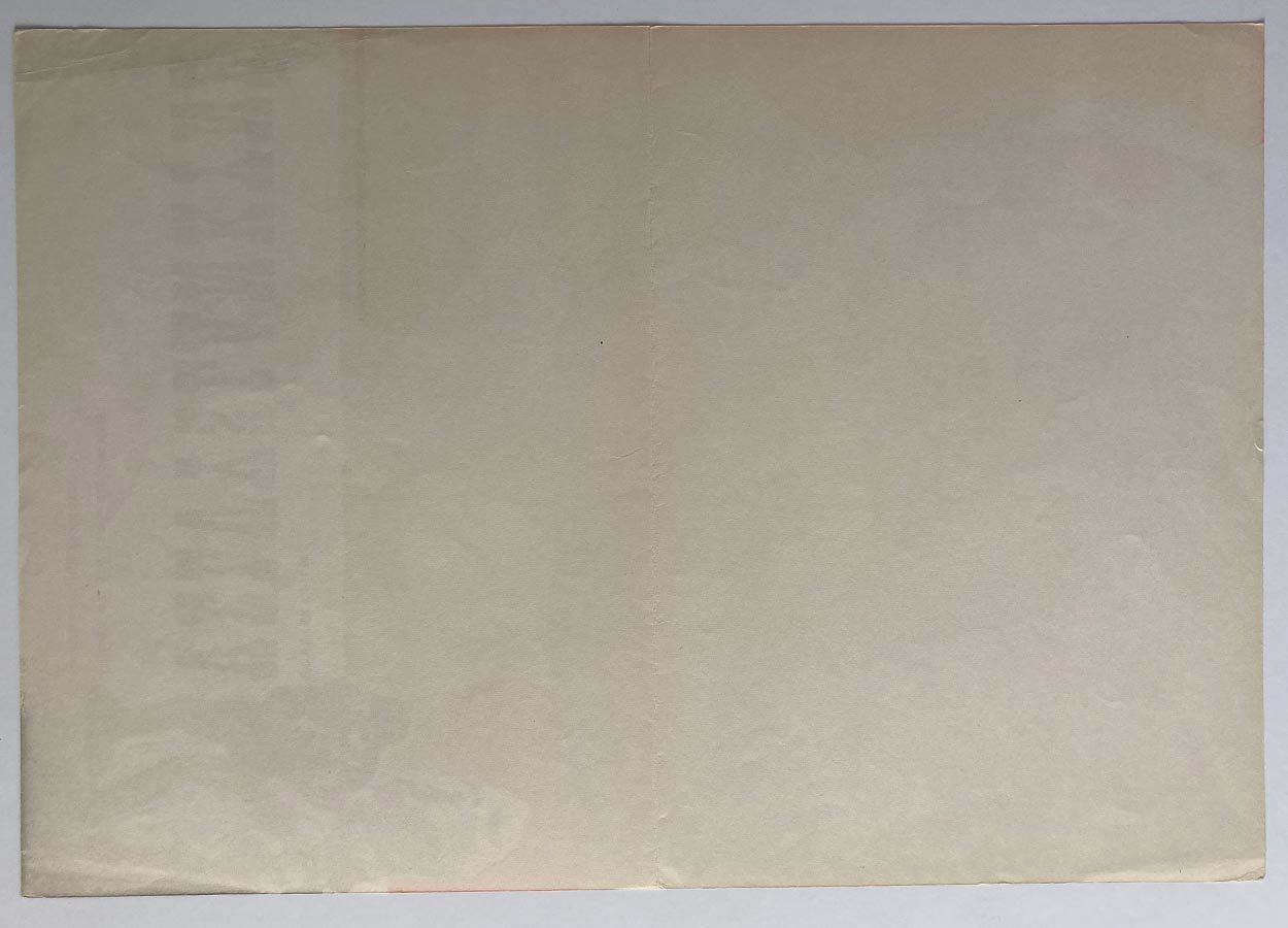 photo for sale Movie Poster, The Ambassador Of The Soviet Union, Věra Nováková, 1970