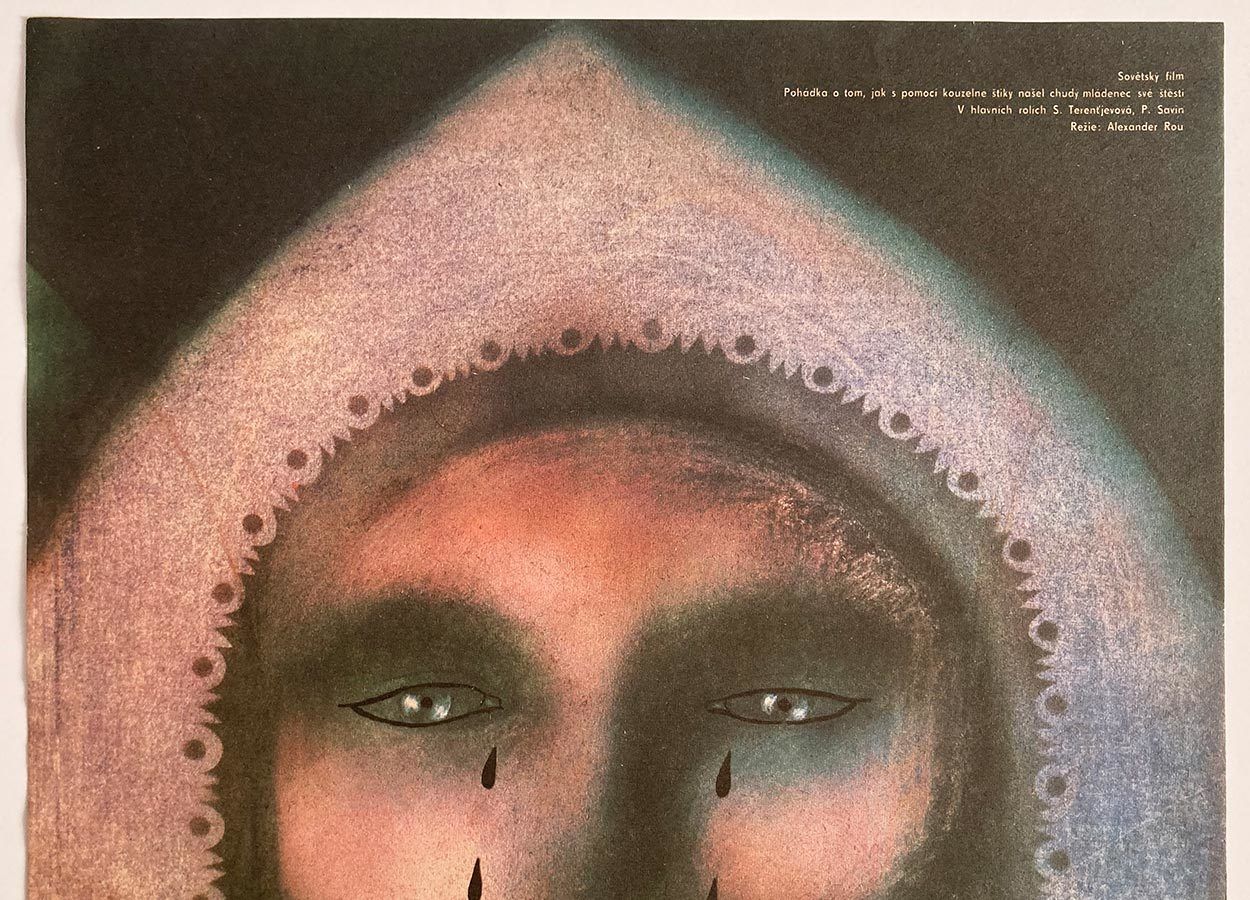 Original Film Poster, The Story Of Crying Princess, Alena Nievaldová, 1980, Genuine Czech Vintage Print photo Art