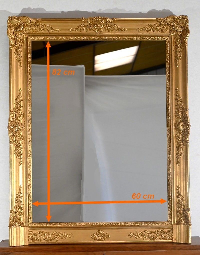 2478.18 Gilded Wood Fireplace Mirror, Restoration Period   Early 19th Century photo