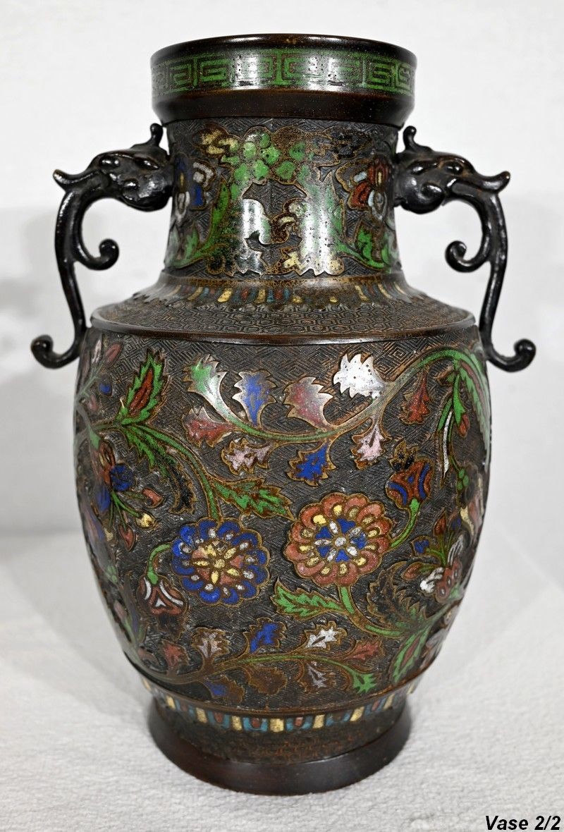 photo for sale Pair Of Bronze Vases, China   Late 19th Century