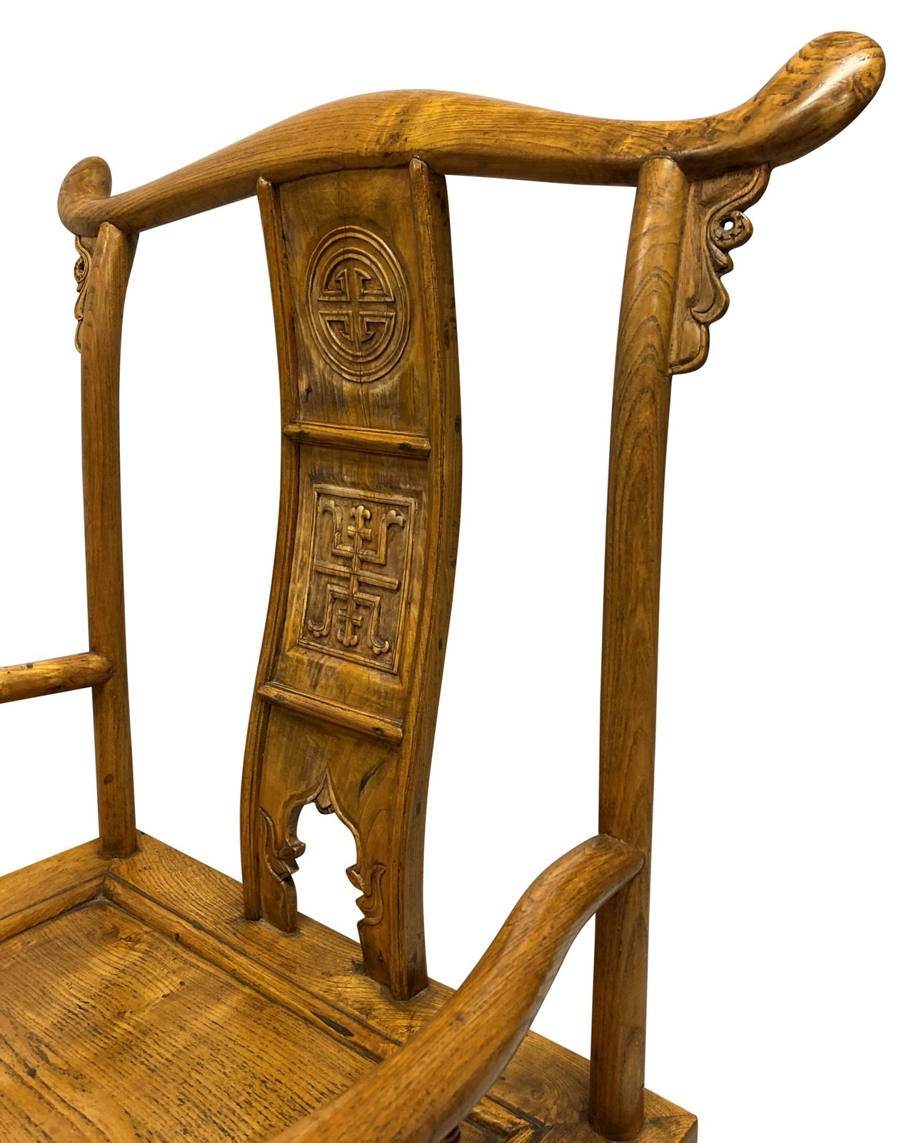 A Good Pair Of XIX Century Chinese Yoke Back Scholars Chairs In Elm photo 1888.0