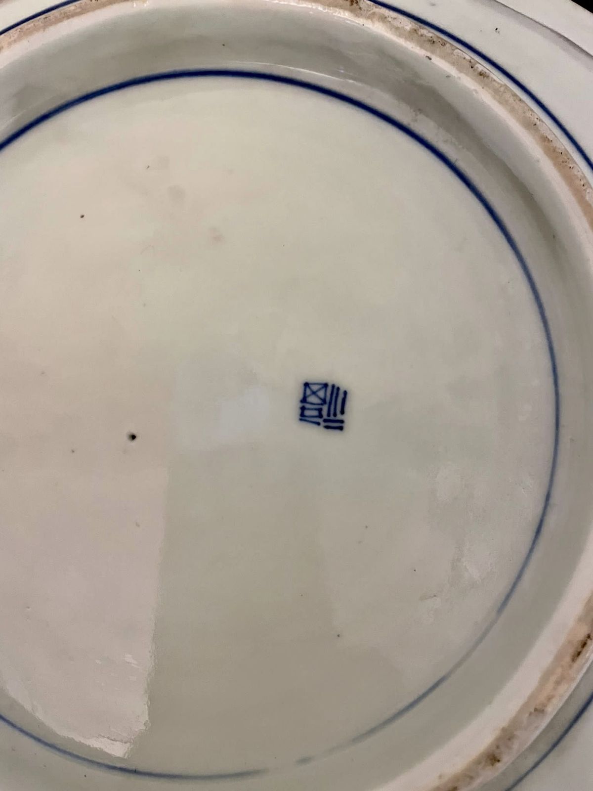 photo for sale Unusual Antique Quality Japanese Blue And White Imari Dish